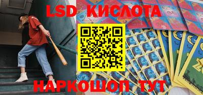 прущий лед Ирбит