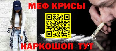 скорость Изобильный