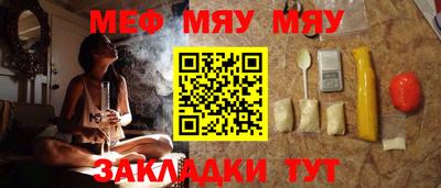 скорость Изобильный