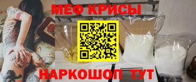 прущий лед Ирбит