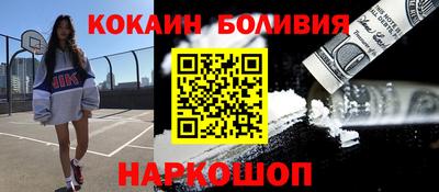 скорость Изобильный