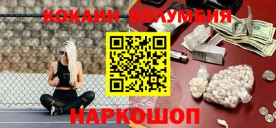 скорость Изобильный