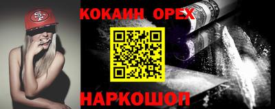 прущий лед Ирбит