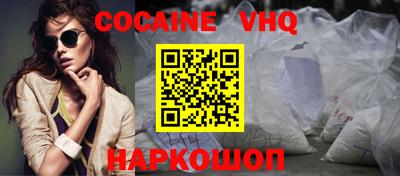 прущий лед Ирбит