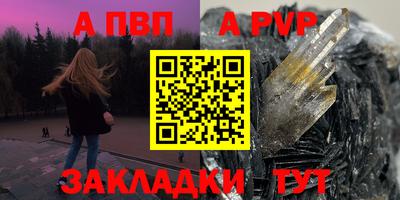 скорость Изобильный