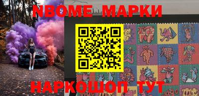 скорость Изобильный