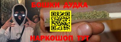 прущий лед Ирбит