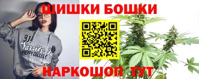 прущий лед Ирбит