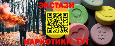 скорость Изобильный
