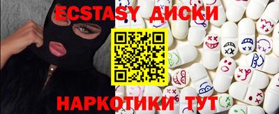 скорость Изобильный