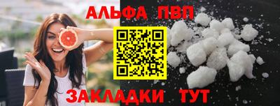 скорость Изобильный