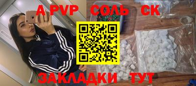 скорость Изобильный