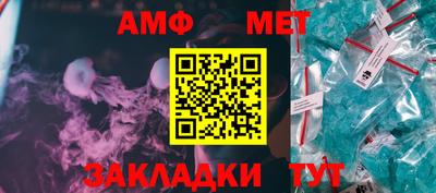прущий лед Ирбит