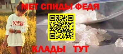 прущий лед Ирбит