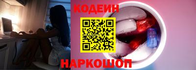 скорость Изобильный