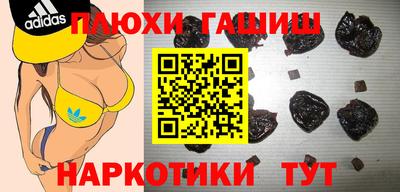 прущий лед Ирбит