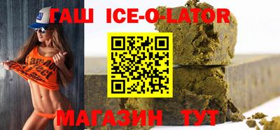 скорость Изобильный