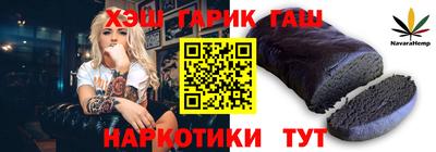 прущий лед Ирбит