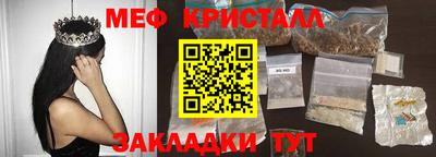 прущий лед Ирбит